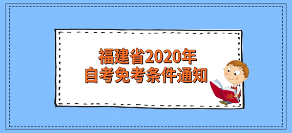 2020年淄博市普通高中招生分数_2020淄博中考总成